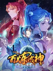 声音实验室 音乐综艺在线观看
